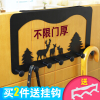 易·时代浴室收纳