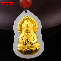 通贵女项链