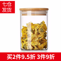 忆壶茶（YIHUTEA）茶叶罐