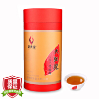 自饮大红袍