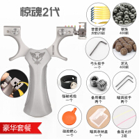 增源达（ZengYuanDa）军迷用品