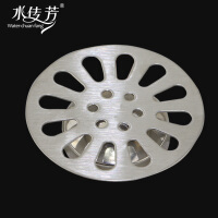 水传芳（shuichuanfang）厨房卫浴