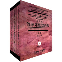 上海教育音像出版社