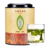 名优绿茶