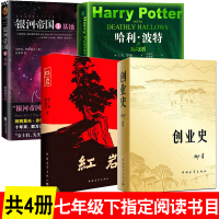 罗广斌等