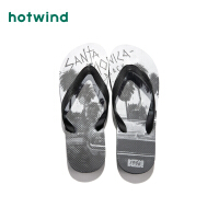 热风（Hotwind）日常拖鞋/人字拖