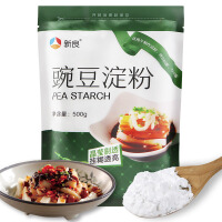 豌豆粉包邮