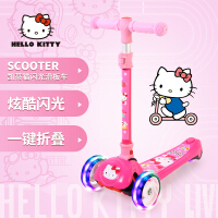 kitty儿童车