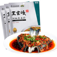 王家渡辣椒酱