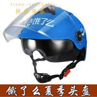 包邮冬季帽子