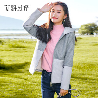 艾路丝婷棉服
