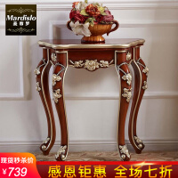 麦帝罗（Mardislo）客厅家具