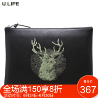 ULIFE证件夹