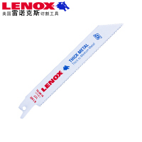 Lenox五金工具