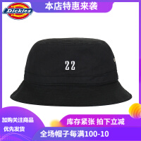 上海渔夫帽