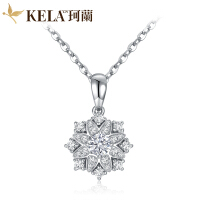 太阳花吊坠