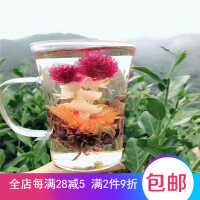 工艺花茶礼盒