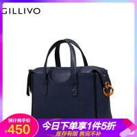 gillivo嘉里奥手提包