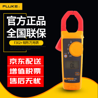 交流网络