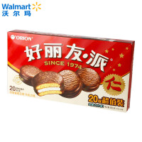 好丽友食品官方