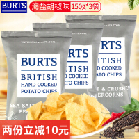 啵尔滋（BURTS）