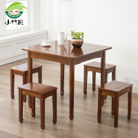 小竹匠（XIAOZHUJIANG）餐厅家具