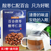 粉玫瑰茶