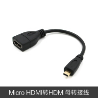 hdmi短线