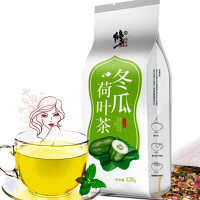 好大肚子茶