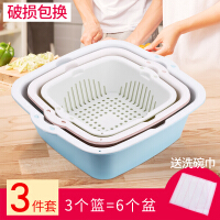 水盆加厚大号
