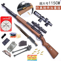 自模型