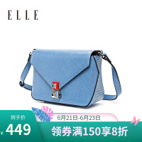 她（ELLE）信封包