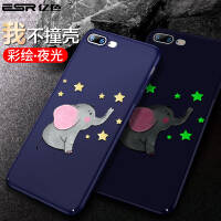 小星星配件