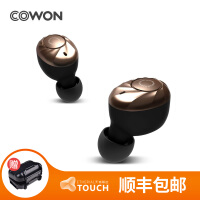 cowon耳机