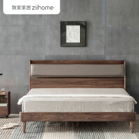 致家家居（ziihome）