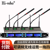 晚会舞台