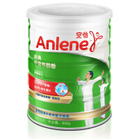 安怡（Anlene）进口食品