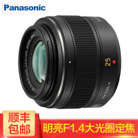 松下电器（panasonic）摄影摄像