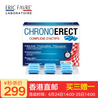 EricFavre营养健康