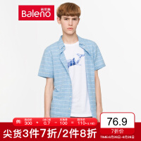 baleno男外套