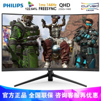 PHILIPS游戏设备