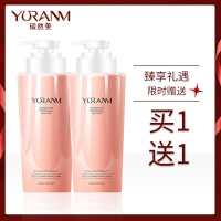 瑜然美（yuranm）控油平衡