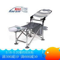 恒冠钓台