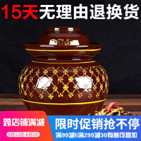 腌糖蒜腌菜