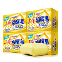上海女人香皂