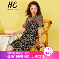 黑碎花短裙