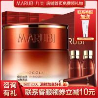 青春水嫩面霜