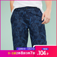 麻棉短裤男