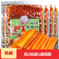 鑫莼食业休闲食品