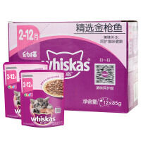 伟嘉（whiskas）宠物零食